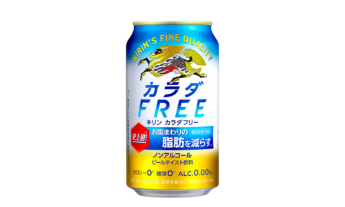 ノンアルコール