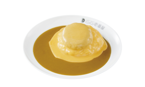 期間/数量限定メニュー