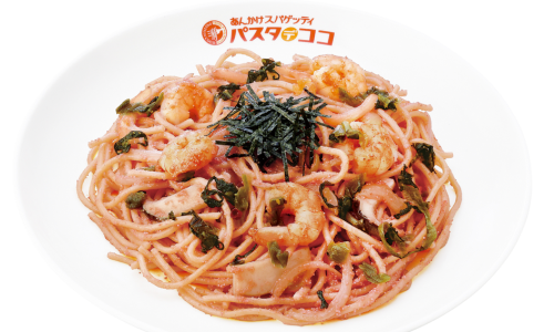期間限定メニュー