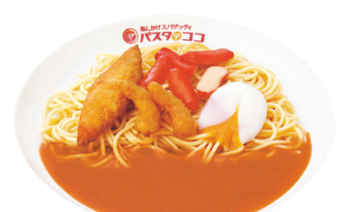 あんかけスパゲッティ