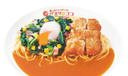 でらシリーズ
