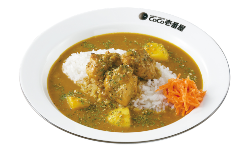 期間/数量限定メニュー