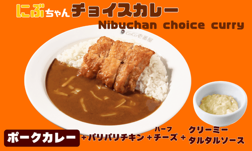 今のおすすめ