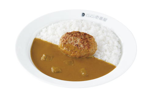 T ビーフカレー＋ハンバーグ（1個）