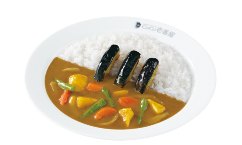 Tやさいカレー＋なす（3個）