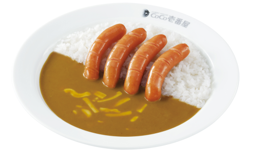 T ソーセージ（4本）カレー+ハーフチーズ